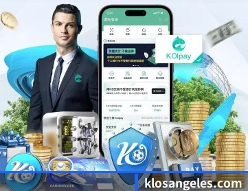 皇冠体育博彩 APP